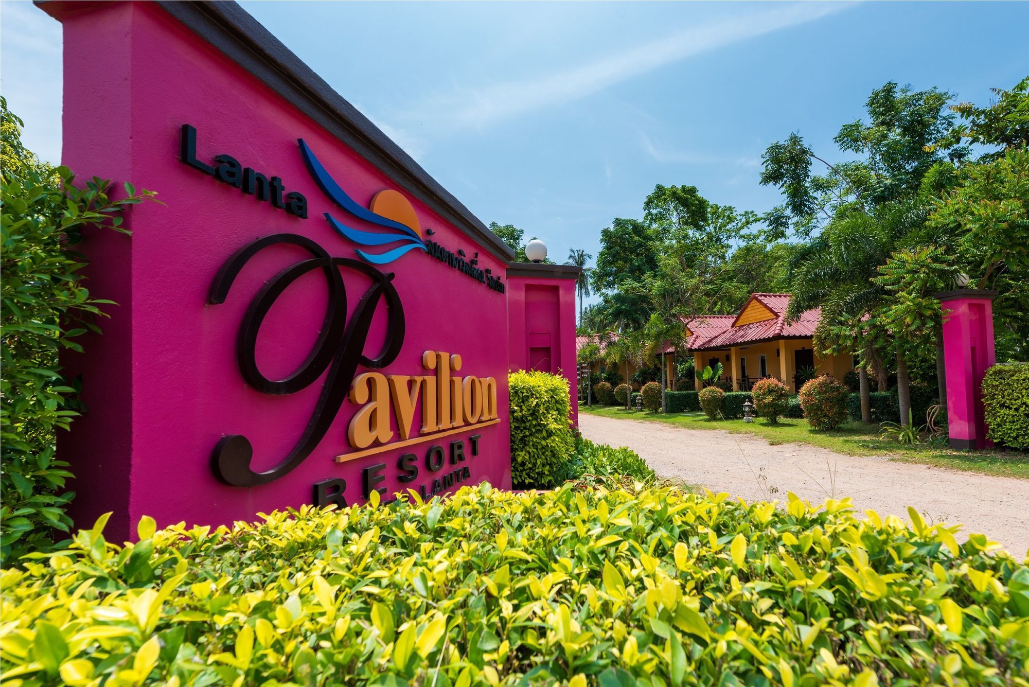 Lanta Pavilion Resort - Ko Lanta 外观 照片