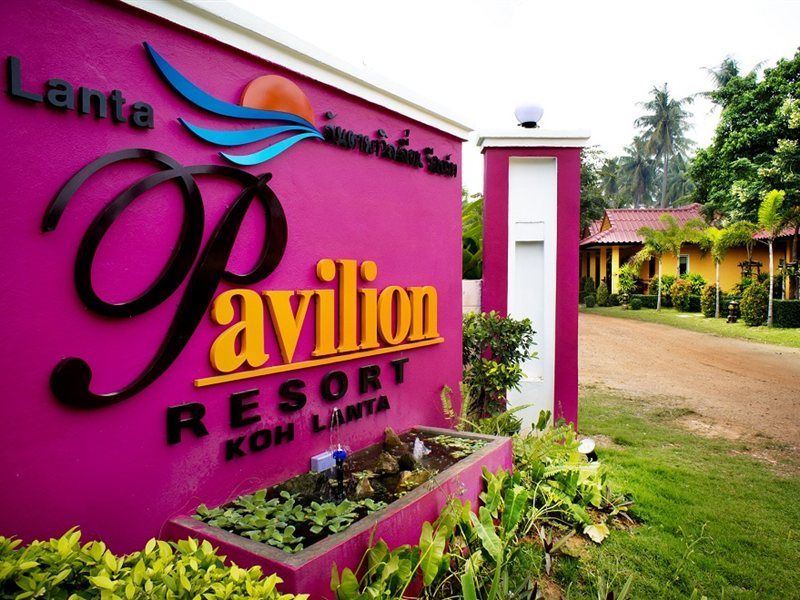 Lanta Pavilion Resort - Ko Lanta 外观 照片